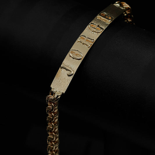 Esclava Tejido Chino con Placa Personalizada de 8 mm